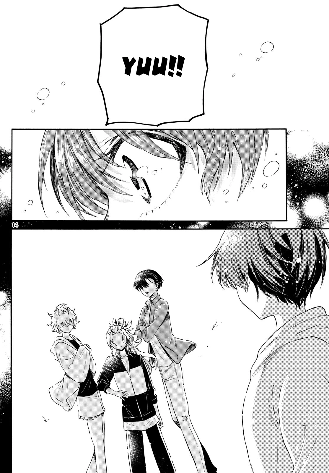 Ba Chị Em Nhà Mikadono Dễ Đối Phó Thật Đấy Chapter 74 - Trang 2