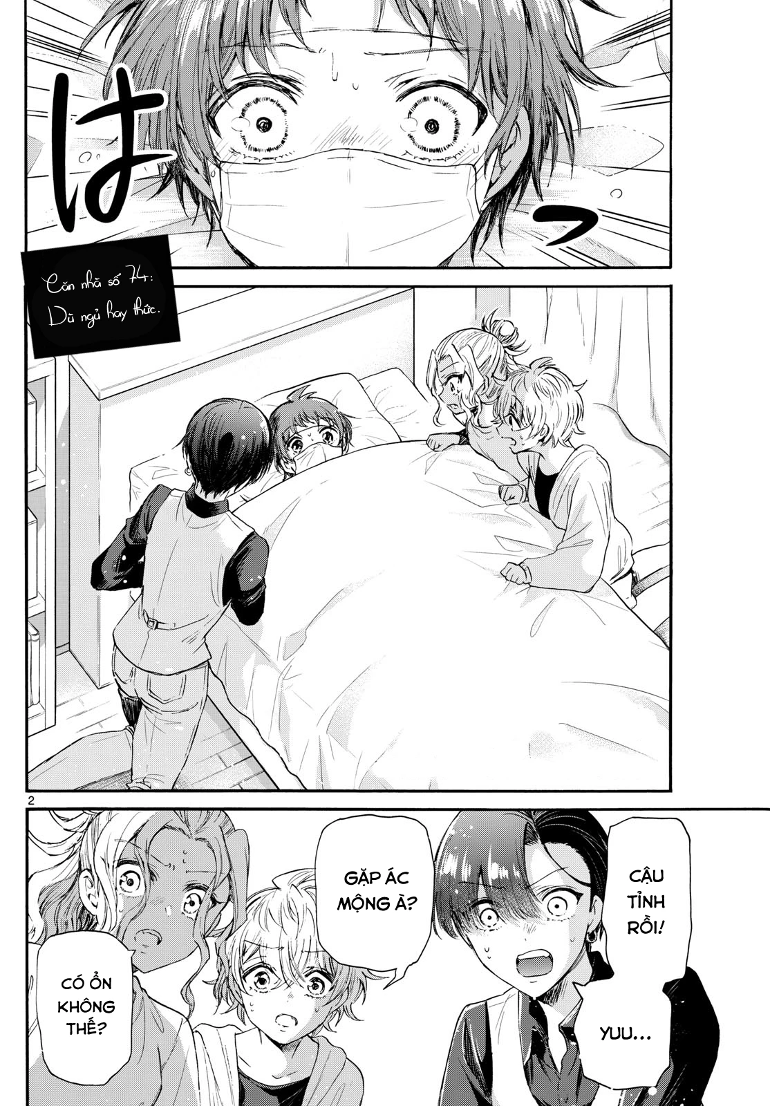 Ba Chị Em Nhà Mikadono Dễ Đối Phó Thật Đấy Chapter 74 - Trang 2