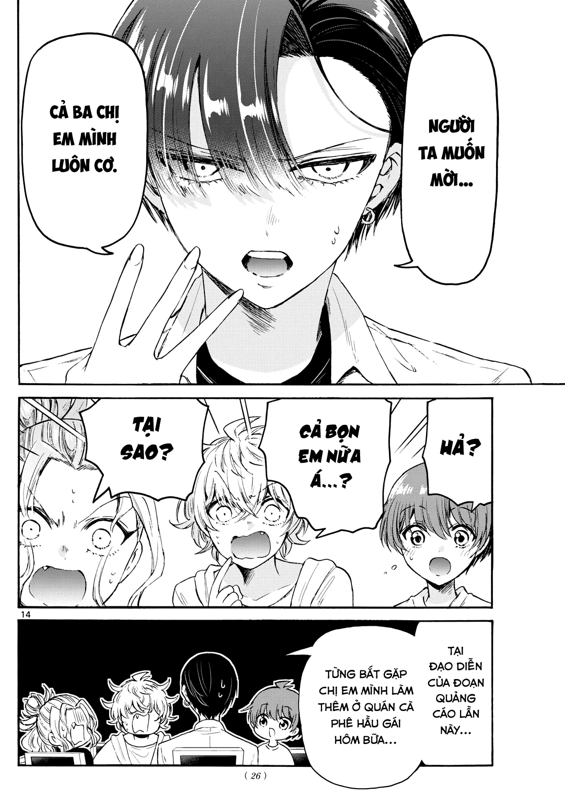 Ba Chị Em Nhà Mikadono Dễ Đối Phó Thật Đấy Chapter 75 - Trang 2