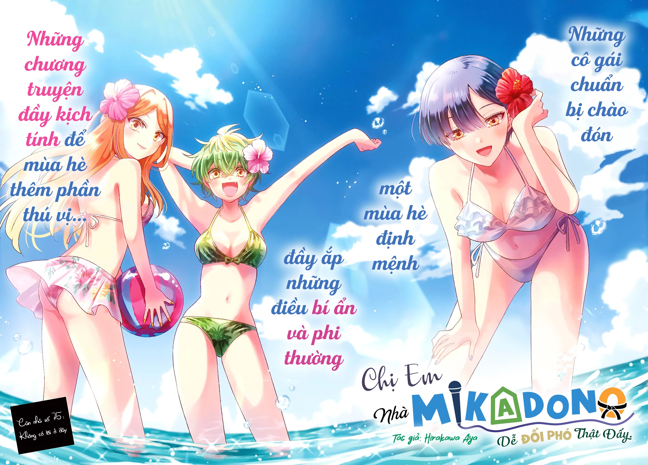 Ba Chị Em Nhà Mikadono Dễ Đối Phó Thật Đấy Chapter 75 - Trang 2