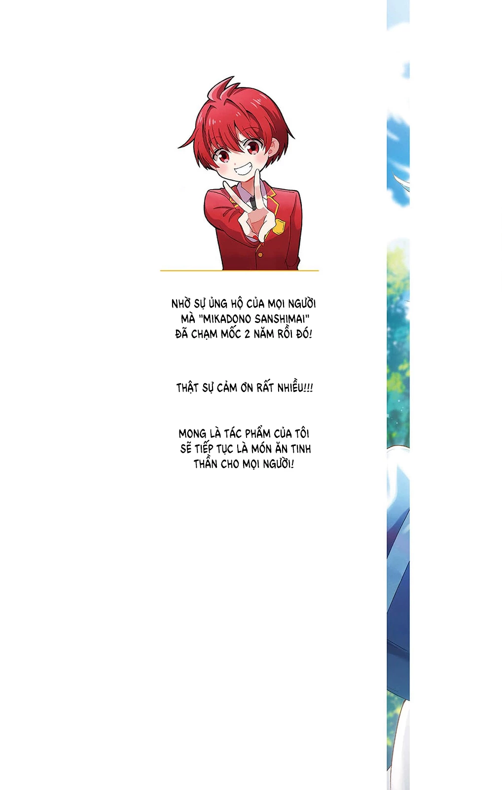 Ba Chị Em Nhà Mikadono Dễ Đối Phó Thật Đấy Chapter 76.5 - Trang 2