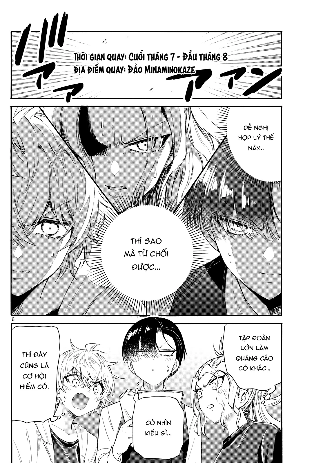 Ba Chị Em Nhà Mikadono Dễ Đối Phó Thật Đấy Chapter 76 - Trang 2