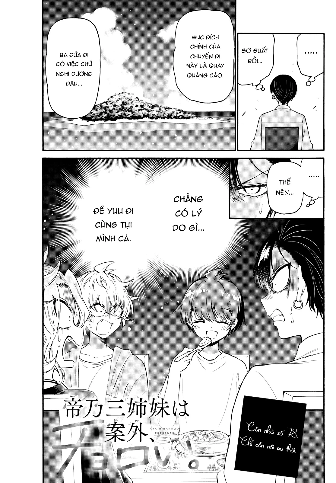 Ba Chị Em Nhà Mikadono Dễ Đối Phó Thật Đấy Chapter 78 - Trang 2