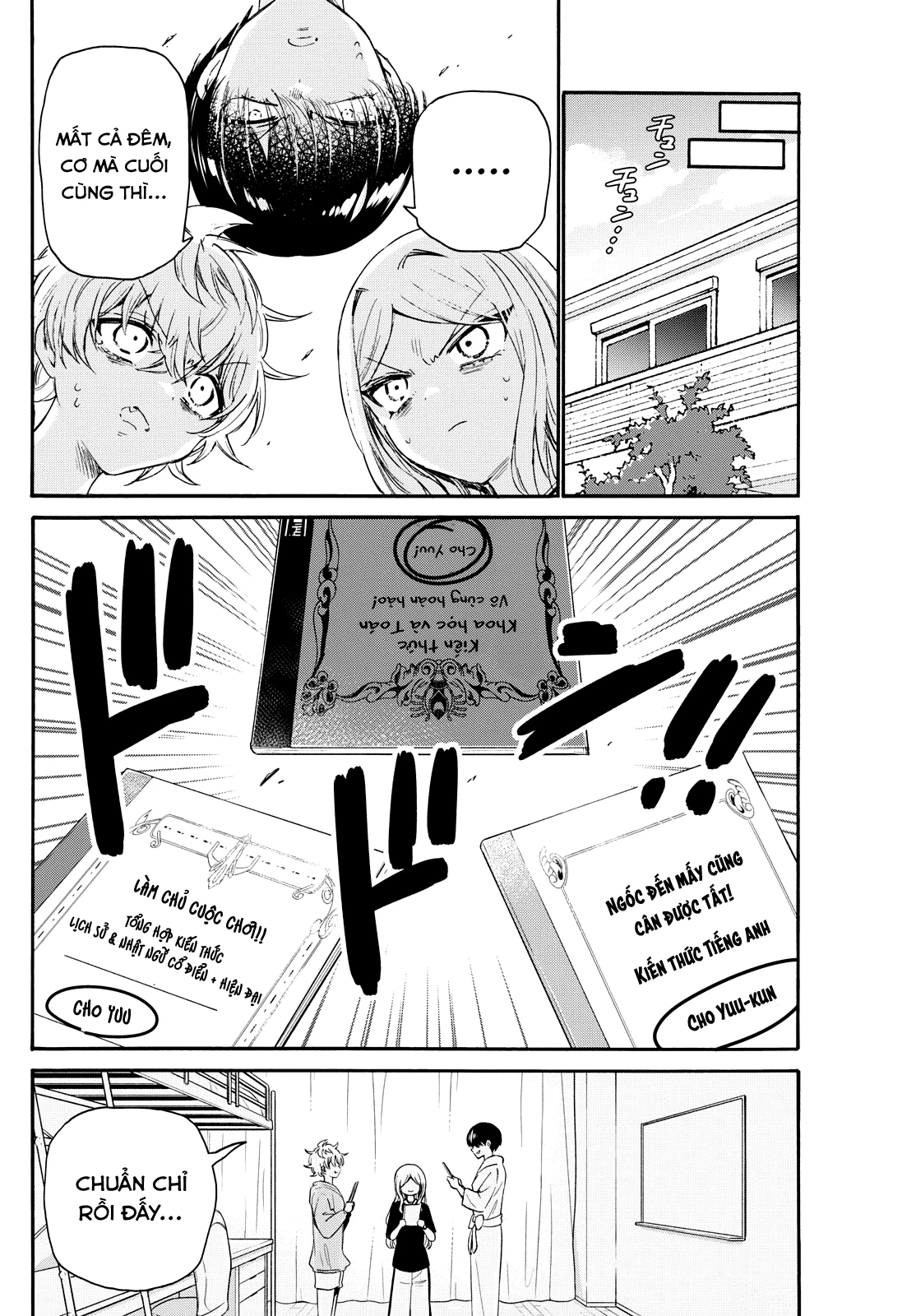 Ba Chị Em Nhà Mikadono Dễ Đối Phó Thật Đấy Chapter 79 - Trang 2