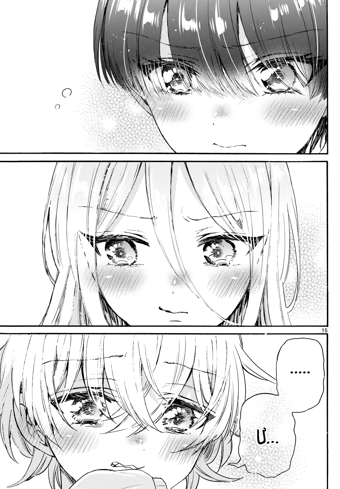 Ba Chị Em Nhà Mikadono Dễ Đối Phó Thật Đấy Chapter 79 - Trang 2