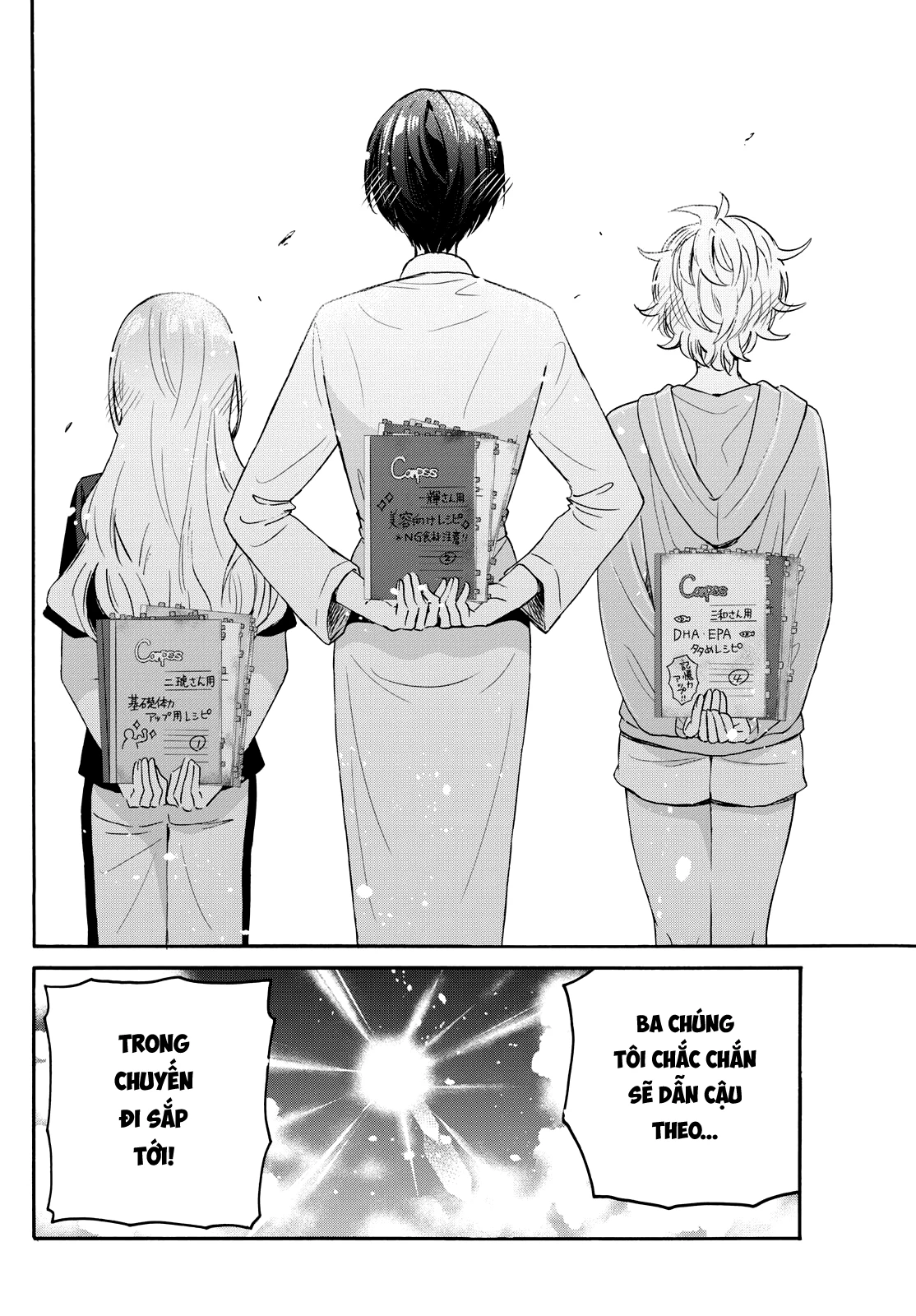 Ba Chị Em Nhà Mikadono Dễ Đối Phó Thật Đấy Chapter 79 - Trang 2