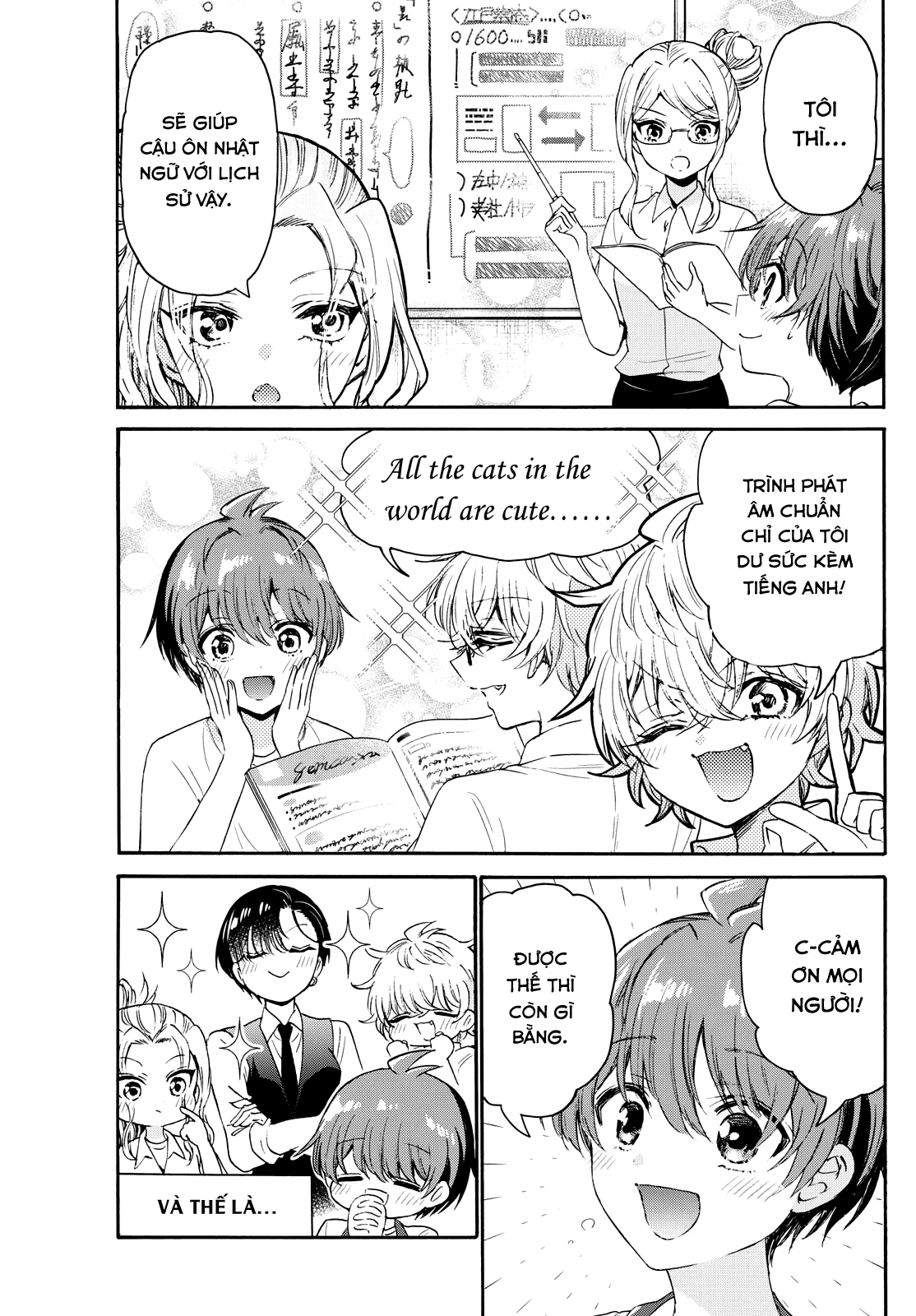 Ba Chị Em Nhà Mikadono Dễ Đối Phó Thật Đấy Chapter 79 - Trang 2