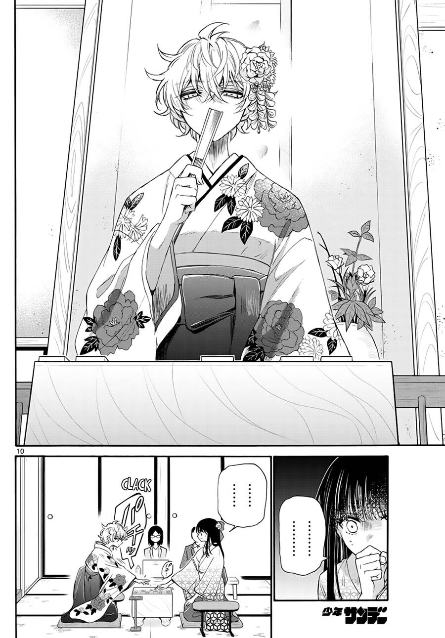 Ba Chị Em Nhà Mikadono Dễ Đối Phó Thật Đấy Chapter 8 - Trang 2