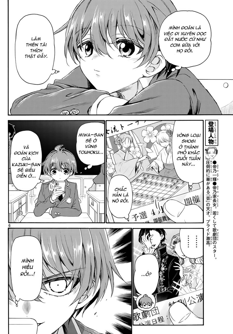 Ba Chị Em Nhà Mikadono Dễ Đối Phó Thật Đấy Chapter 8 - Trang 2