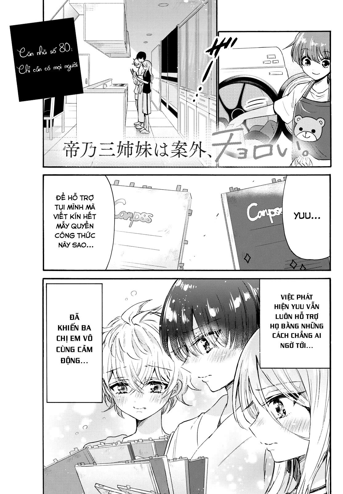 Ba Chị Em Nhà Mikadono Dễ Đối Phó Thật Đấy Chapter 80 - Trang 2