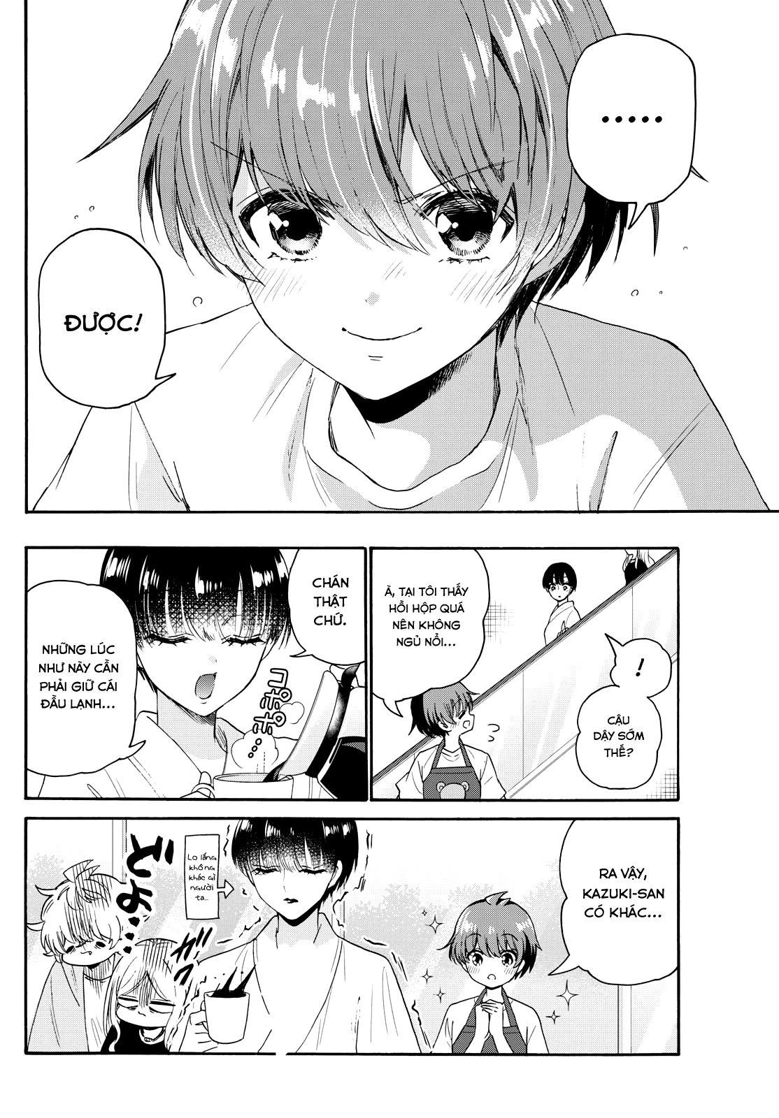 Ba Chị Em Nhà Mikadono Dễ Đối Phó Thật Đấy Chapter 80 - Trang 2