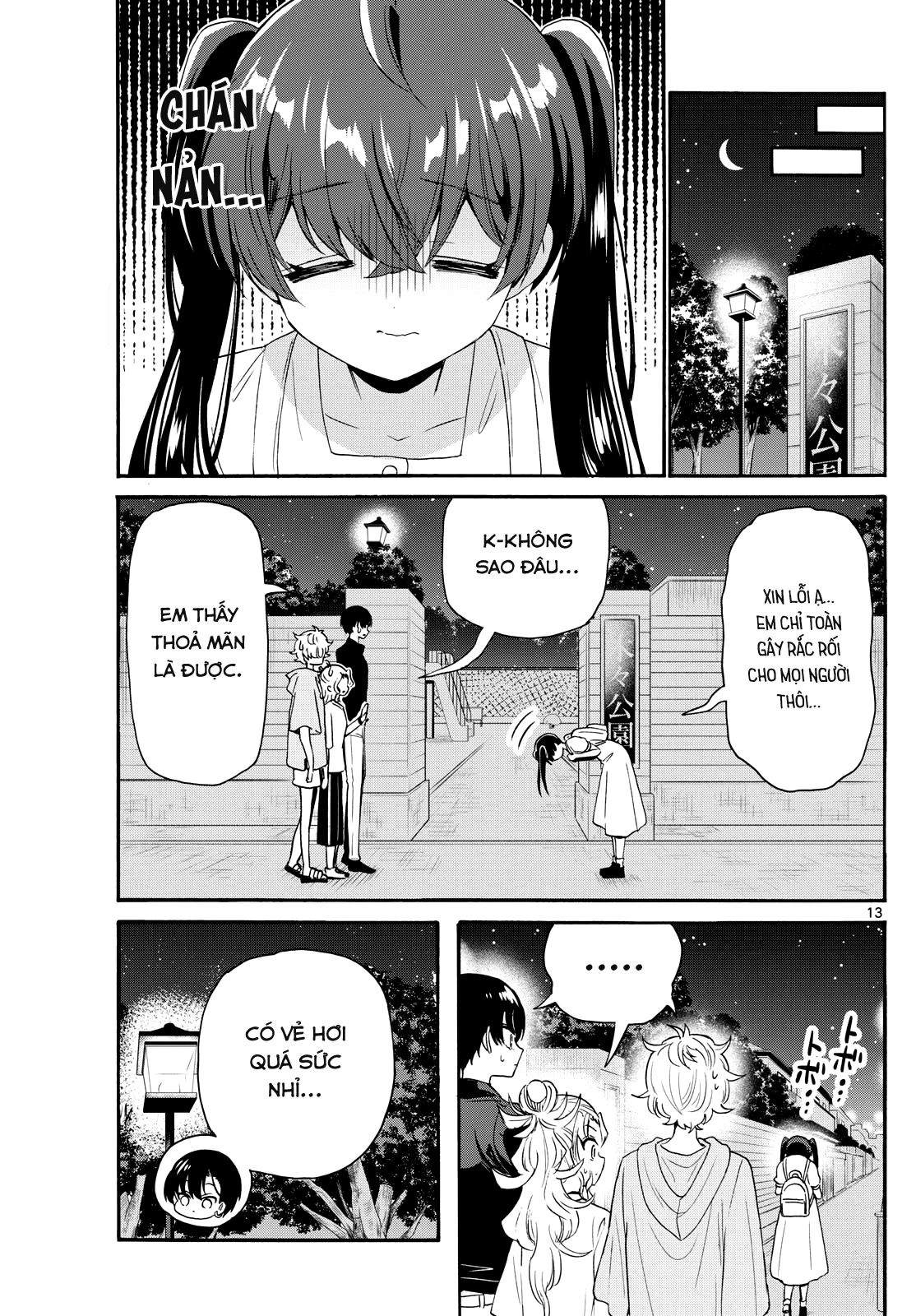 Ba Chị Em Nhà Mikadono Dễ Đối Phó Thật Đấy Chapter 81 - Trang 2