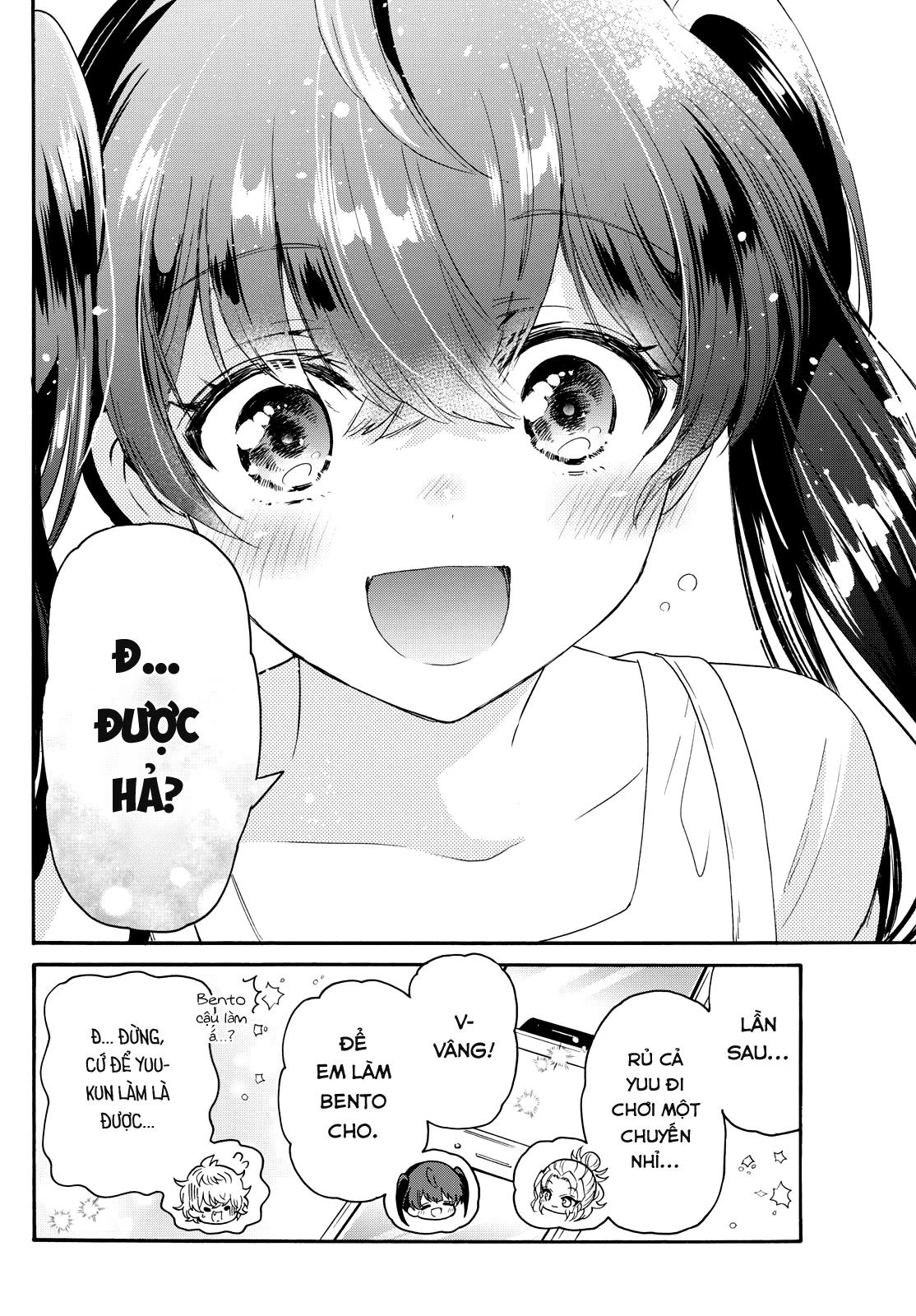 Ba Chị Em Nhà Mikadono Dễ Đối Phó Thật Đấy Chapter 81 - Trang 2