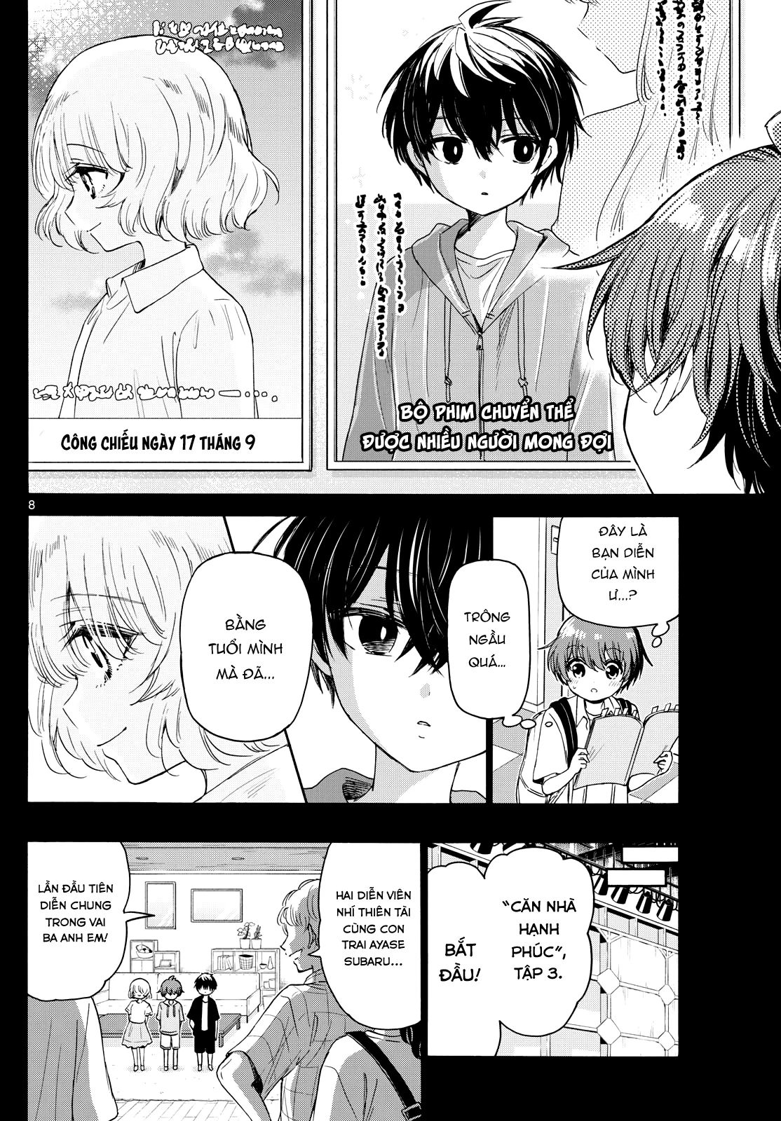 Ba Chị Em Nhà Mikadono Dễ Đối Phó Thật Đấy Chapter 82 - Trang 2