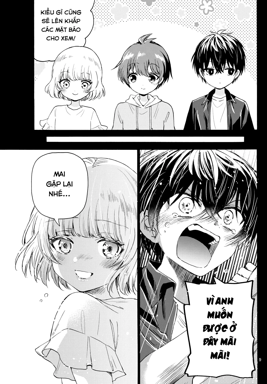 Ba Chị Em Nhà Mikadono Dễ Đối Phó Thật Đấy Chapter 82 - Trang 2