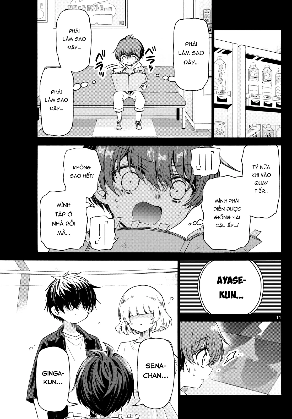 Ba Chị Em Nhà Mikadono Dễ Đối Phó Thật Đấy Chapter 82 - Trang 2