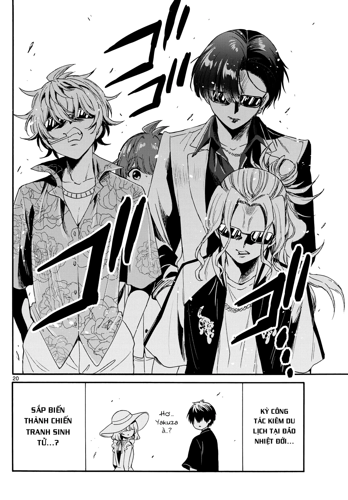 Ba Chị Em Nhà Mikadono Dễ Đối Phó Thật Đấy Chapter 82 - Trang 2