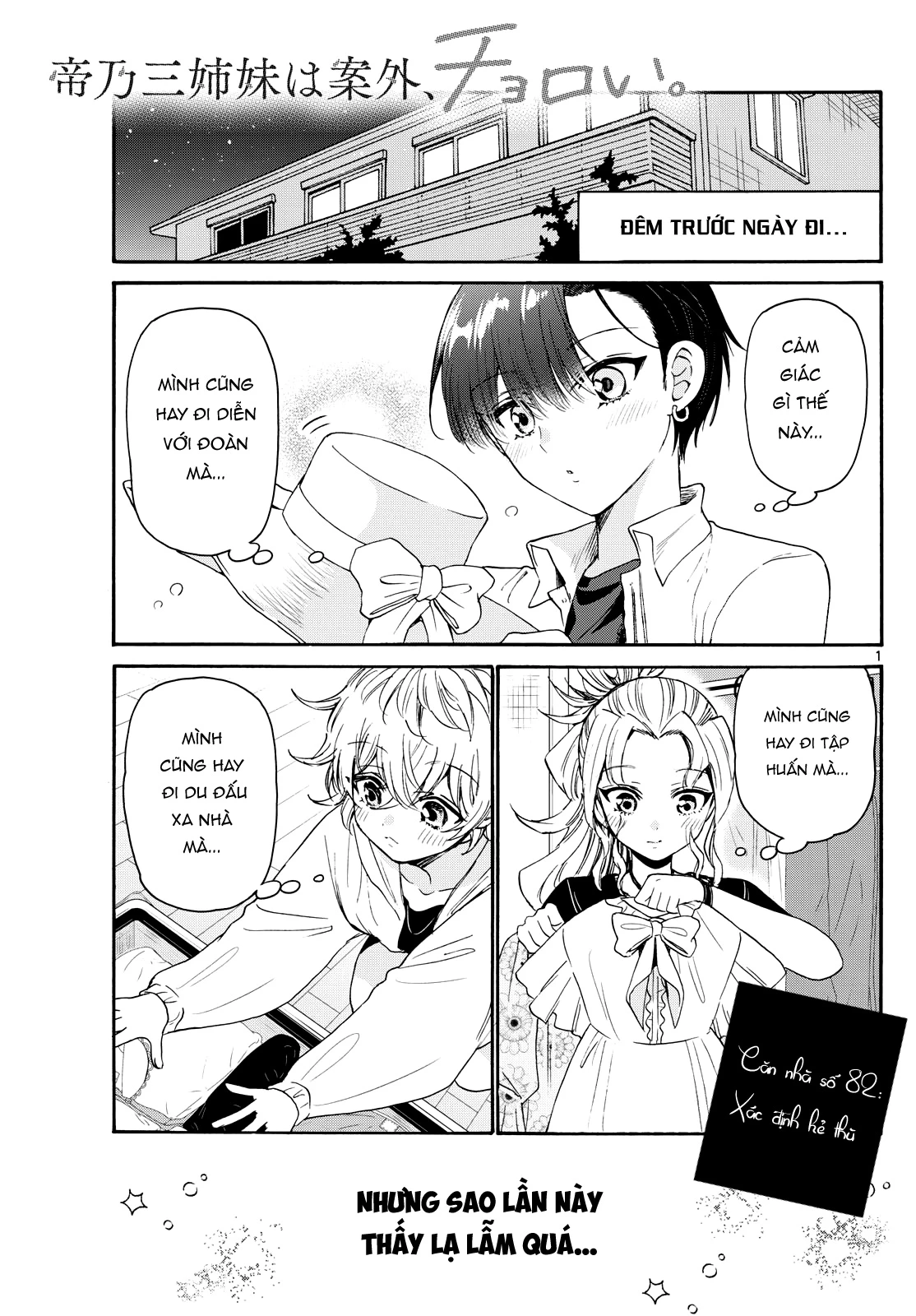 Ba Chị Em Nhà Mikadono Dễ Đối Phó Thật Đấy Chapter 82 - Trang 2