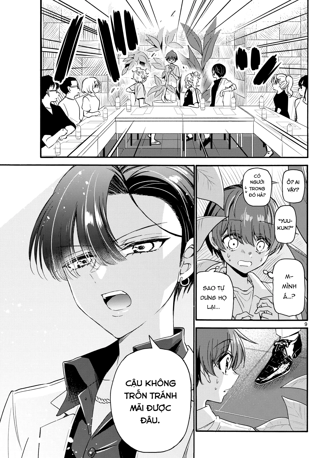 Ba Chị Em Nhà Mikadono Dễ Đối Phó Thật Đấy Chapter 83 - Trang 2