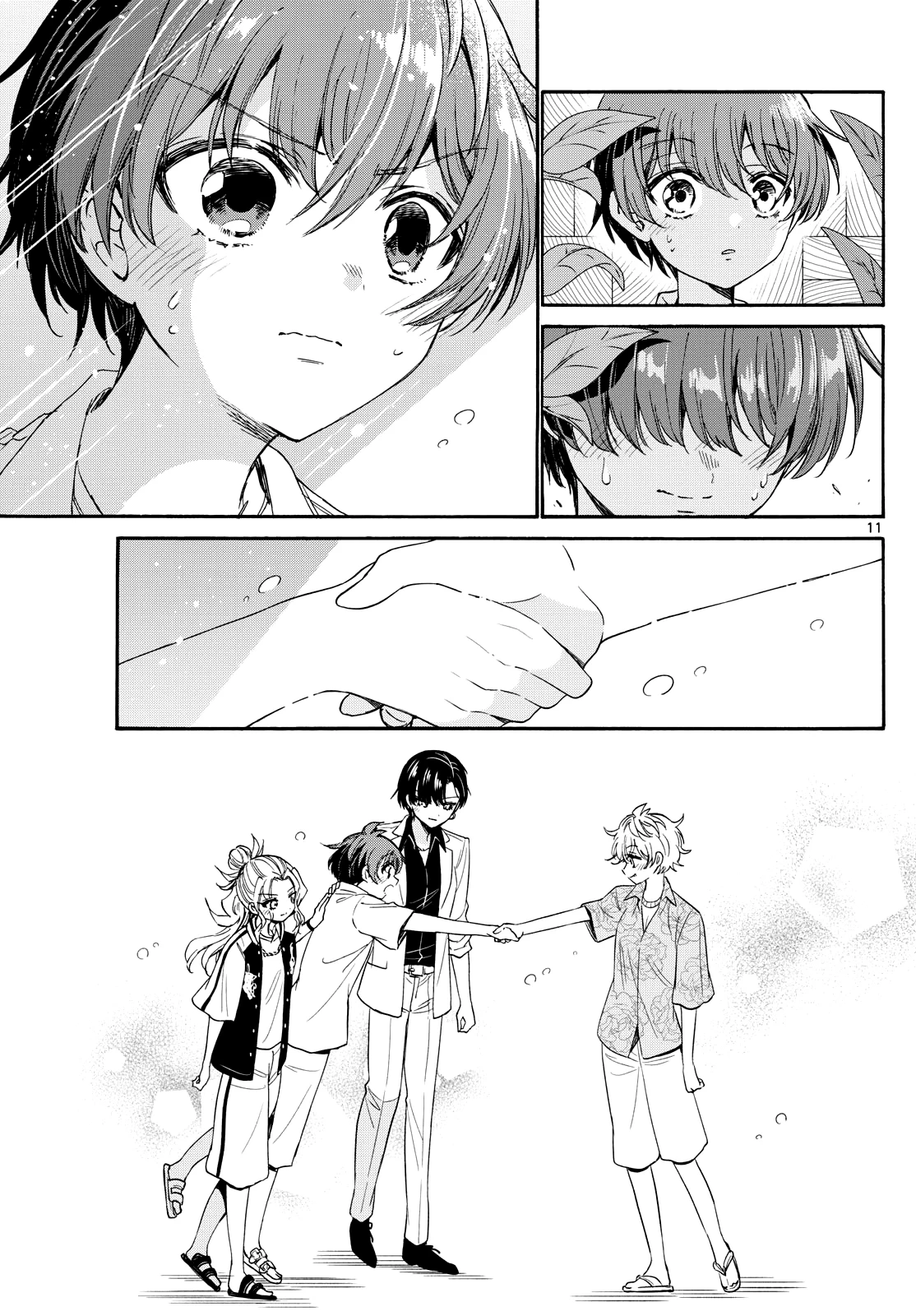 Ba Chị Em Nhà Mikadono Dễ Đối Phó Thật Đấy Chapter 83 - Trang 2