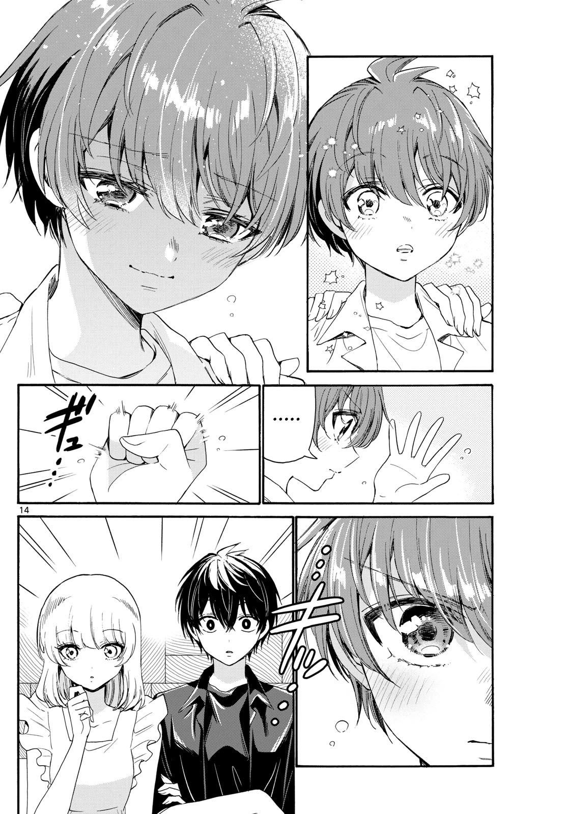 Ba Chị Em Nhà Mikadono Dễ Đối Phó Thật Đấy Chapter 83 - Trang 2