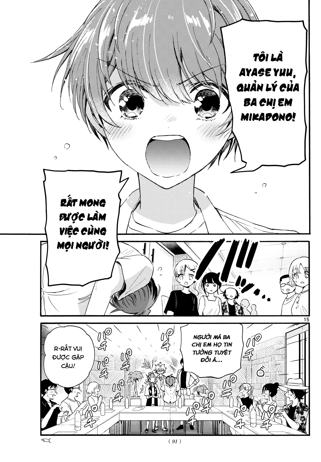 Ba Chị Em Nhà Mikadono Dễ Đối Phó Thật Đấy Chapter 83 - Trang 2