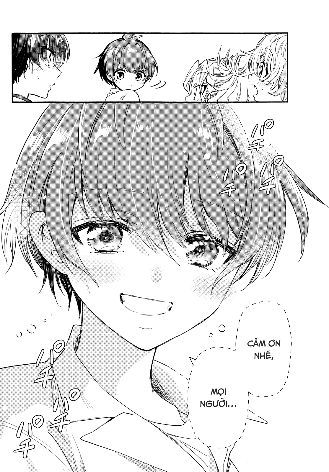 Ba Chị Em Nhà Mikadono Dễ Đối Phó Thật Đấy Chapter 83 - Trang 2