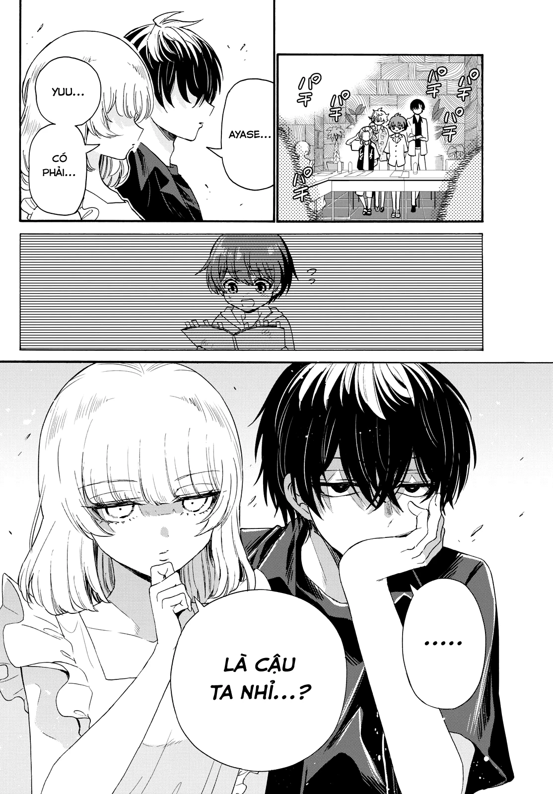 Ba Chị Em Nhà Mikadono Dễ Đối Phó Thật Đấy Chapter 83 - Trang 2