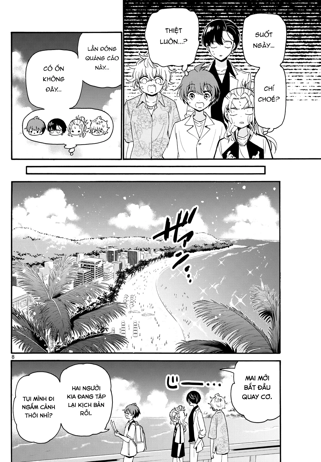 Ba Chị Em Nhà Mikadono Dễ Đối Phó Thật Đấy Chapter 84 - Trang 2