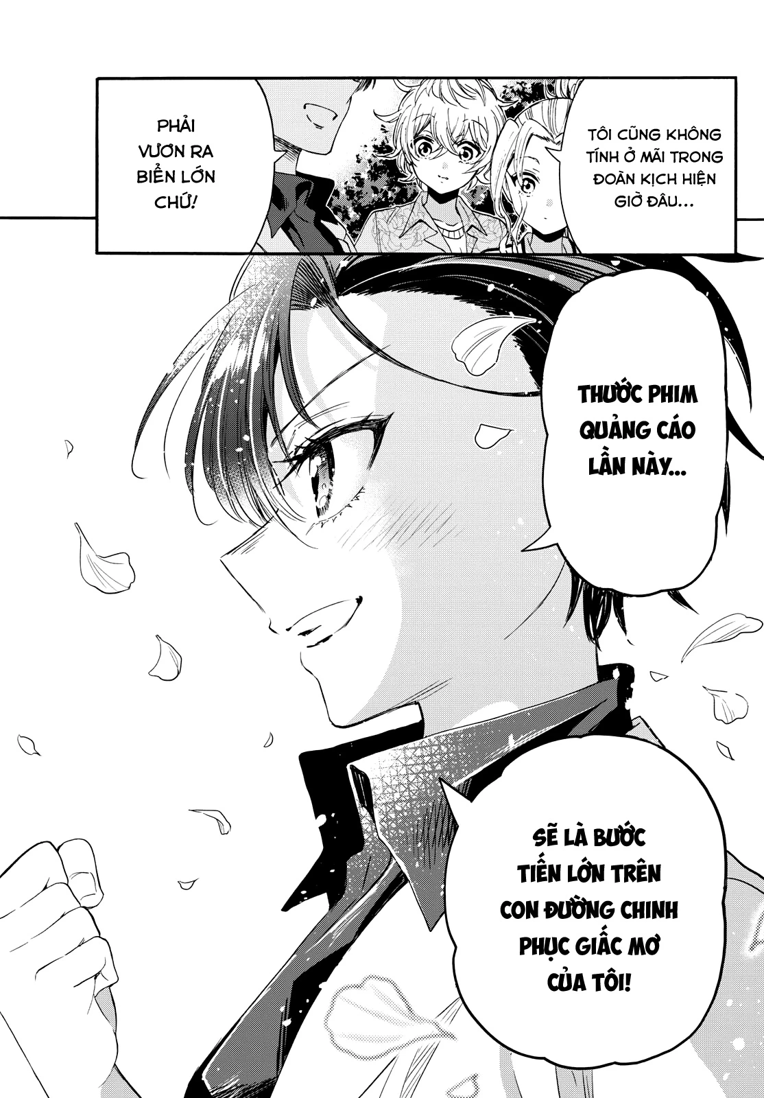 Ba Chị Em Nhà Mikadono Dễ Đối Phó Thật Đấy Chapter 84 - Trang 2