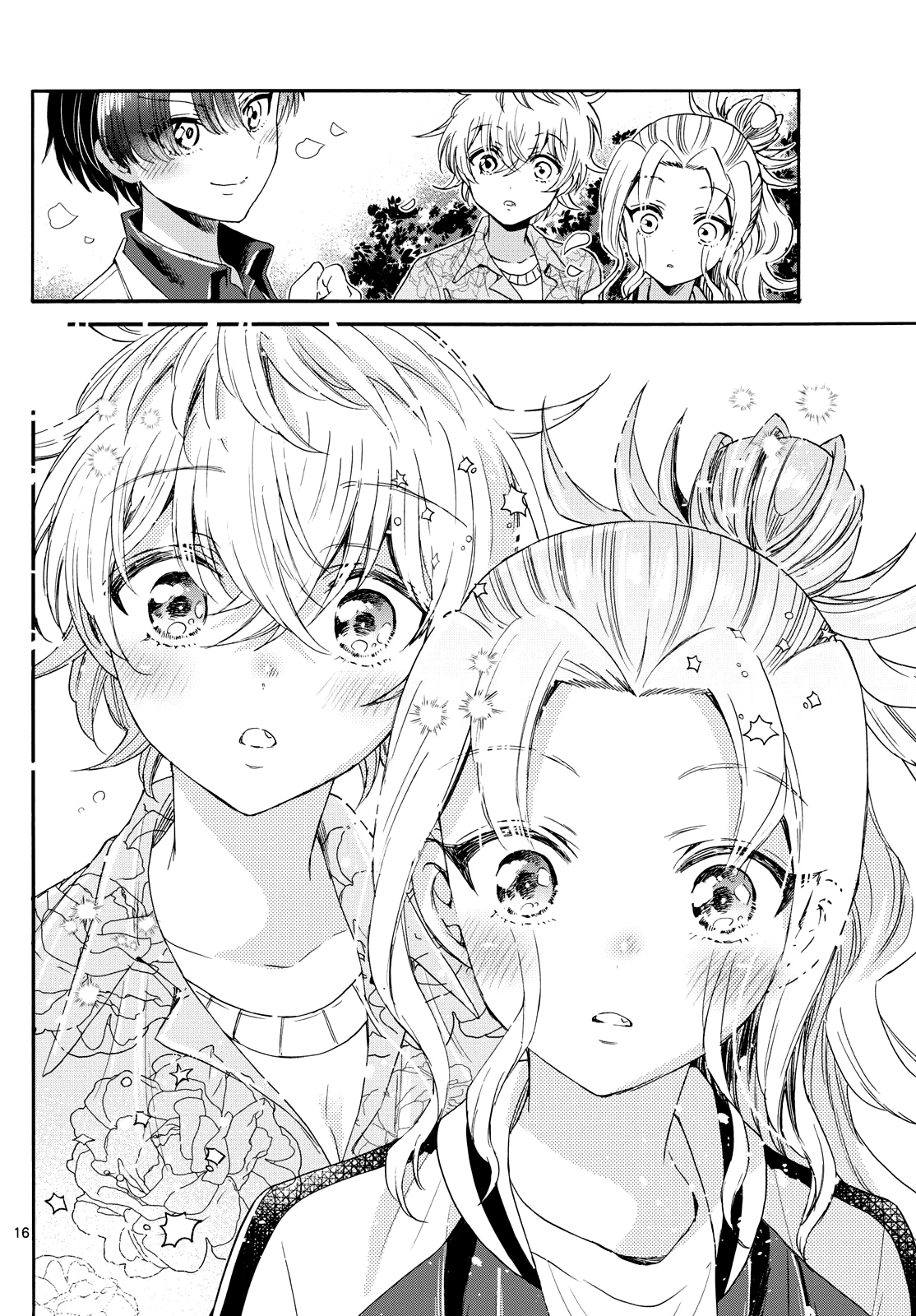 Ba Chị Em Nhà Mikadono Dễ Đối Phó Thật Đấy Chapter 84 - Trang 2