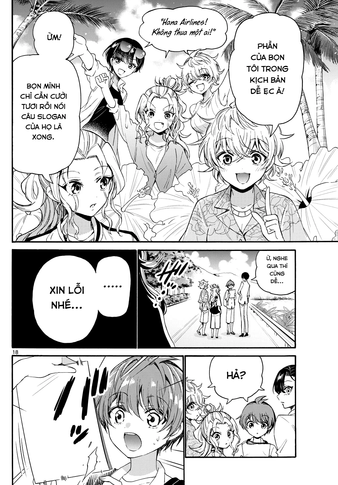 Ba Chị Em Nhà Mikadono Dễ Đối Phó Thật Đấy Chapter 84 - Trang 2