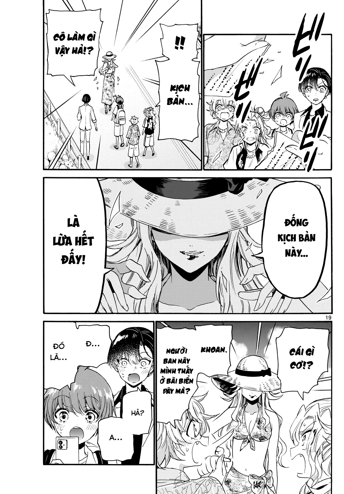 Ba Chị Em Nhà Mikadono Dễ Đối Phó Thật Đấy Chapter 84 - Trang 2