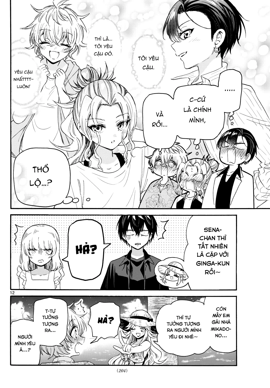 Ba Chị Em Nhà Mikadono Dễ Đối Phó Thật Đấy Chapter 85 - Trang 2