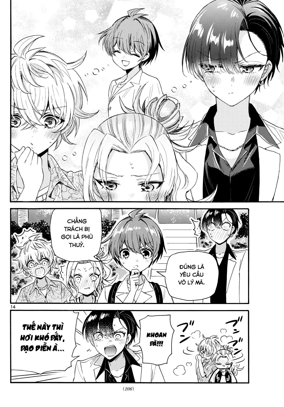 Ba Chị Em Nhà Mikadono Dễ Đối Phó Thật Đấy Chapter 85 - Trang 2