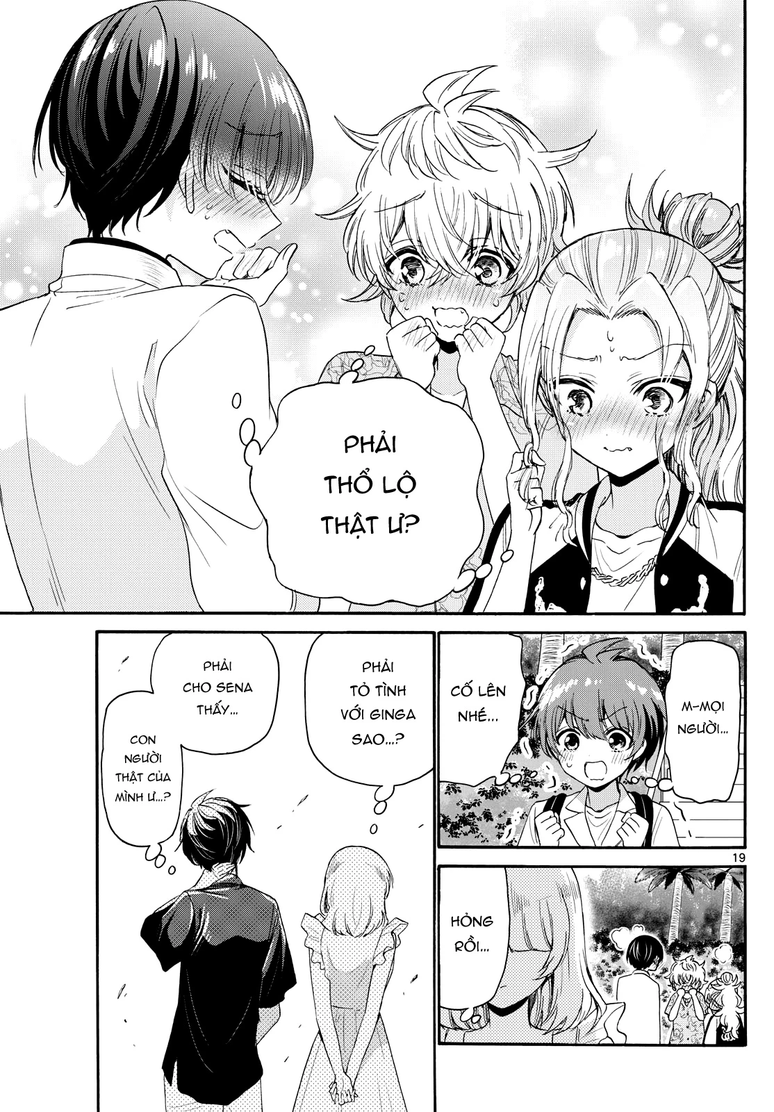 Ba Chị Em Nhà Mikadono Dễ Đối Phó Thật Đấy Chapter 85 - Trang 2