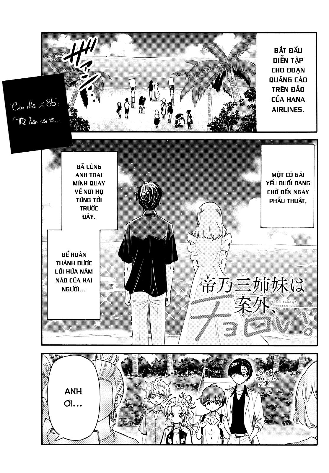 Ba Chị Em Nhà Mikadono Dễ Đối Phó Thật Đấy Chapter 85 - Trang 2