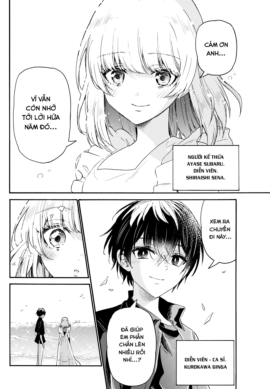 Ba Chị Em Nhà Mikadono Dễ Đối Phó Thật Đấy Chapter 85 - Trang 2