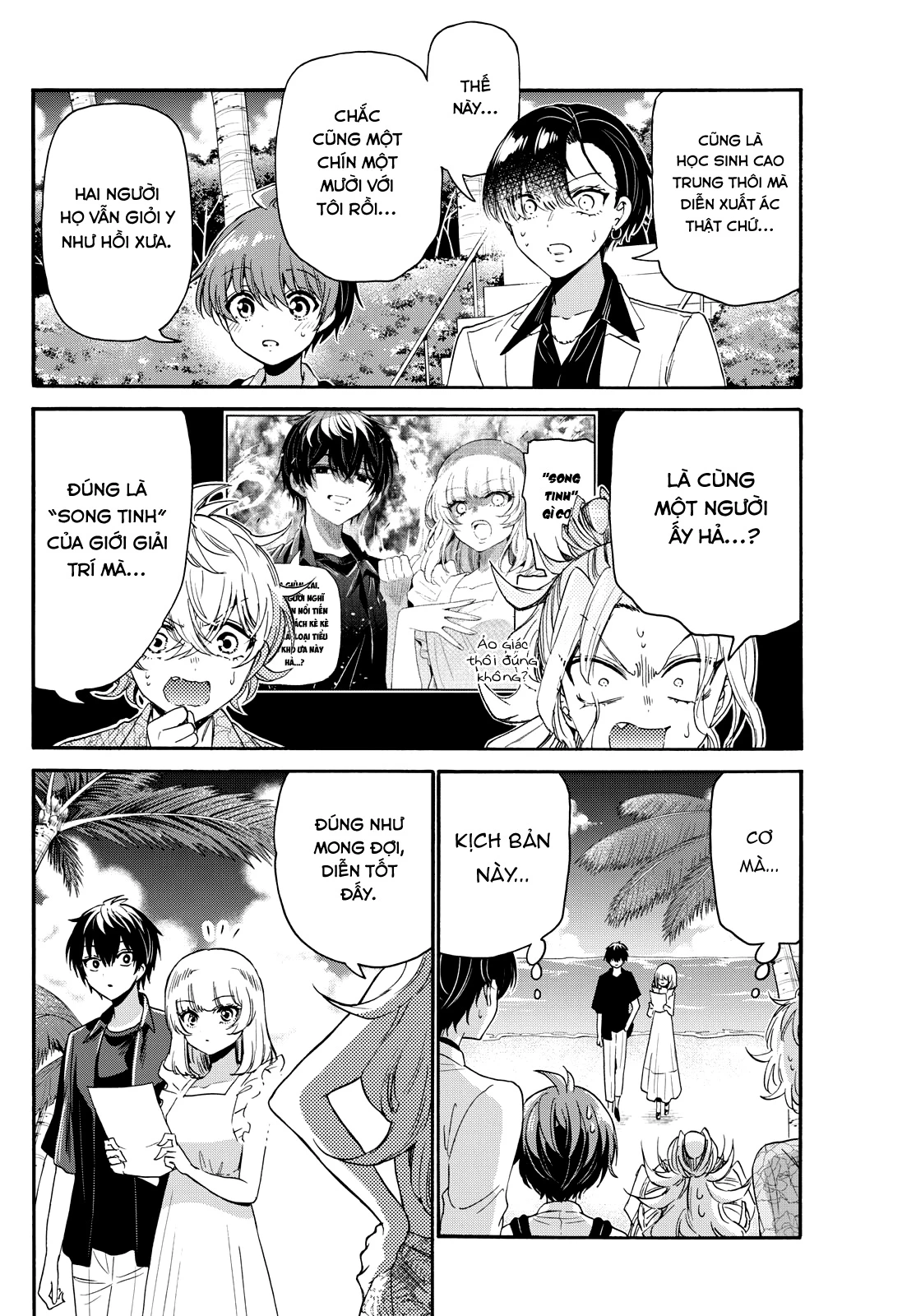 Ba Chị Em Nhà Mikadono Dễ Đối Phó Thật Đấy Chapter 85 - Trang 2