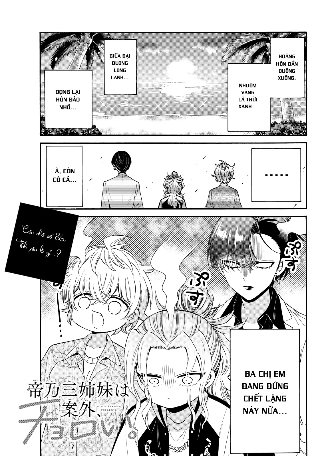 Ba Chị Em Nhà Mikadono Dễ Đối Phó Thật Đấy Chapter 86 - Trang 2