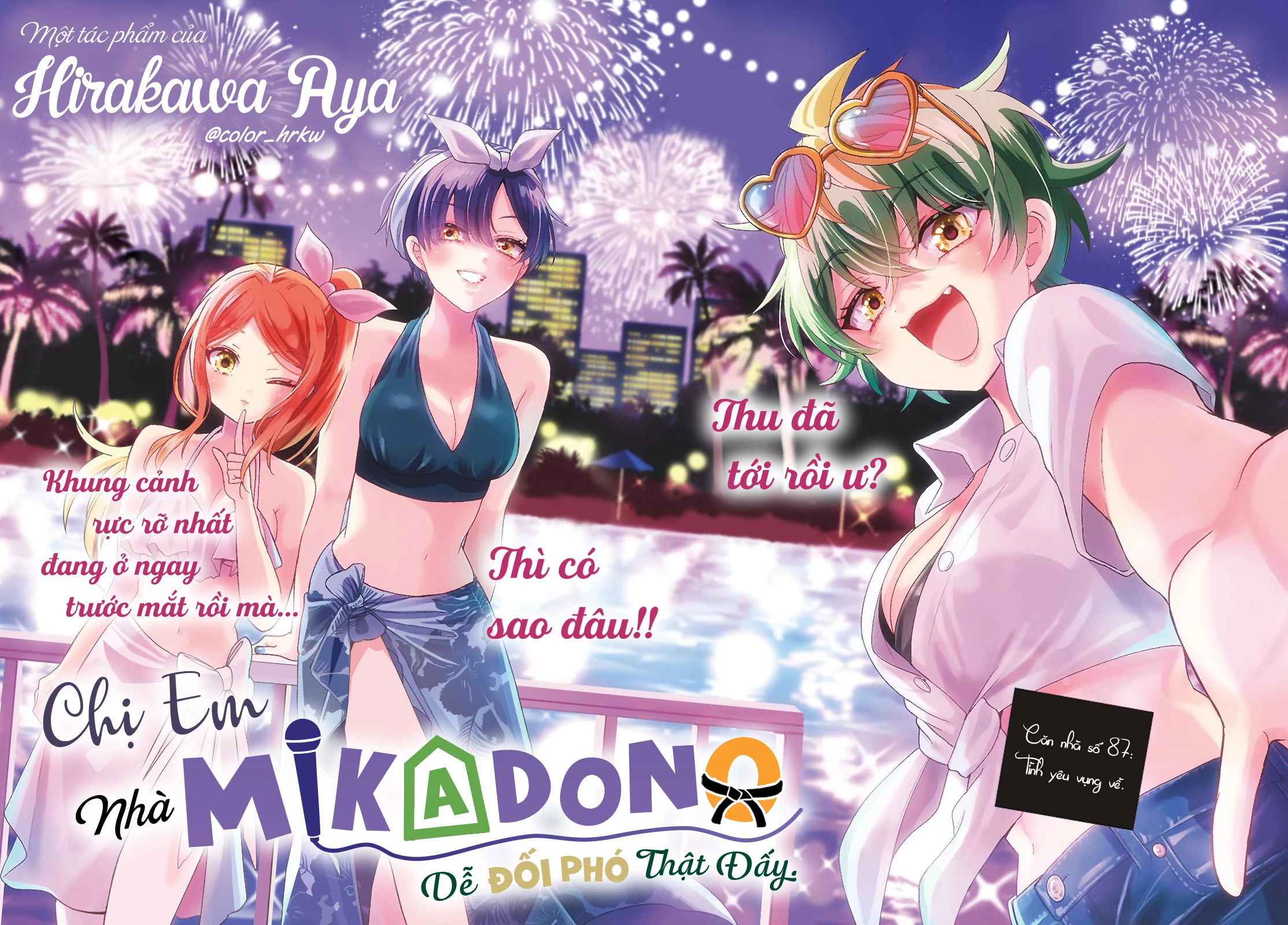 Ba Chị Em Nhà Mikadono Dễ Đối Phó Thật Đấy Chapter 87 - Trang 2