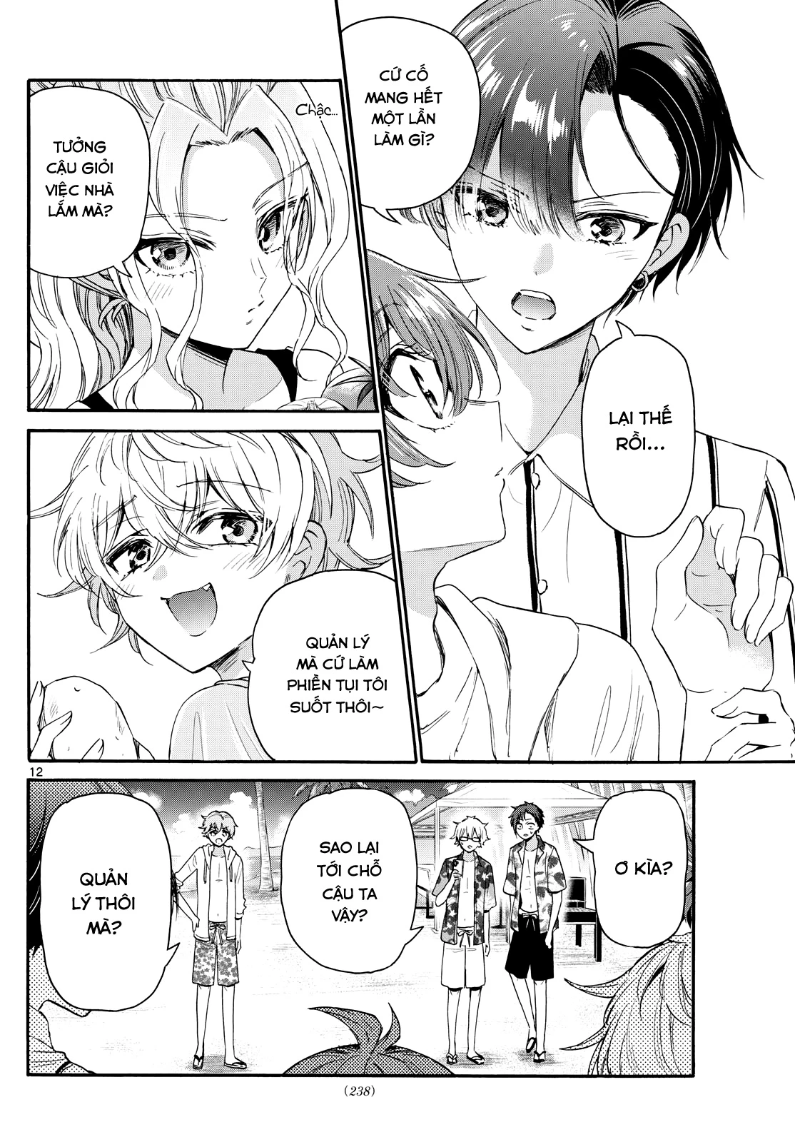 Ba Chị Em Nhà Mikadono Dễ Đối Phó Thật Đấy Chapter 88 - Trang 2