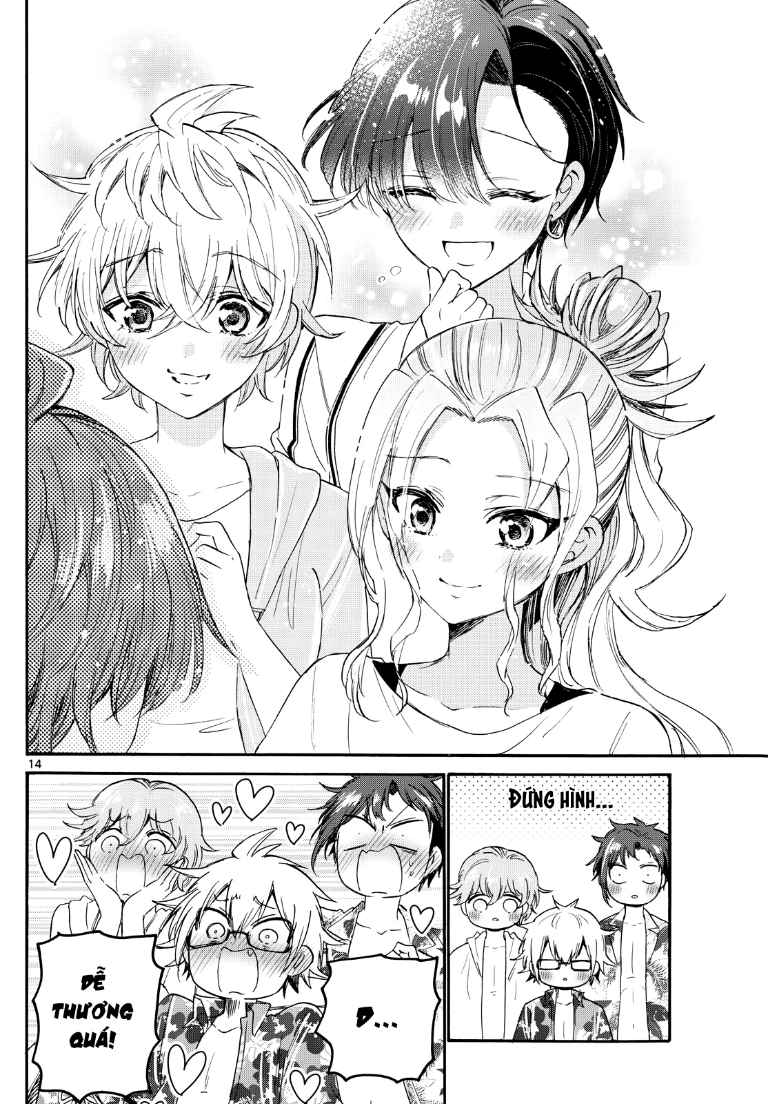 Ba Chị Em Nhà Mikadono Dễ Đối Phó Thật Đấy Chapter 88 - Trang 2