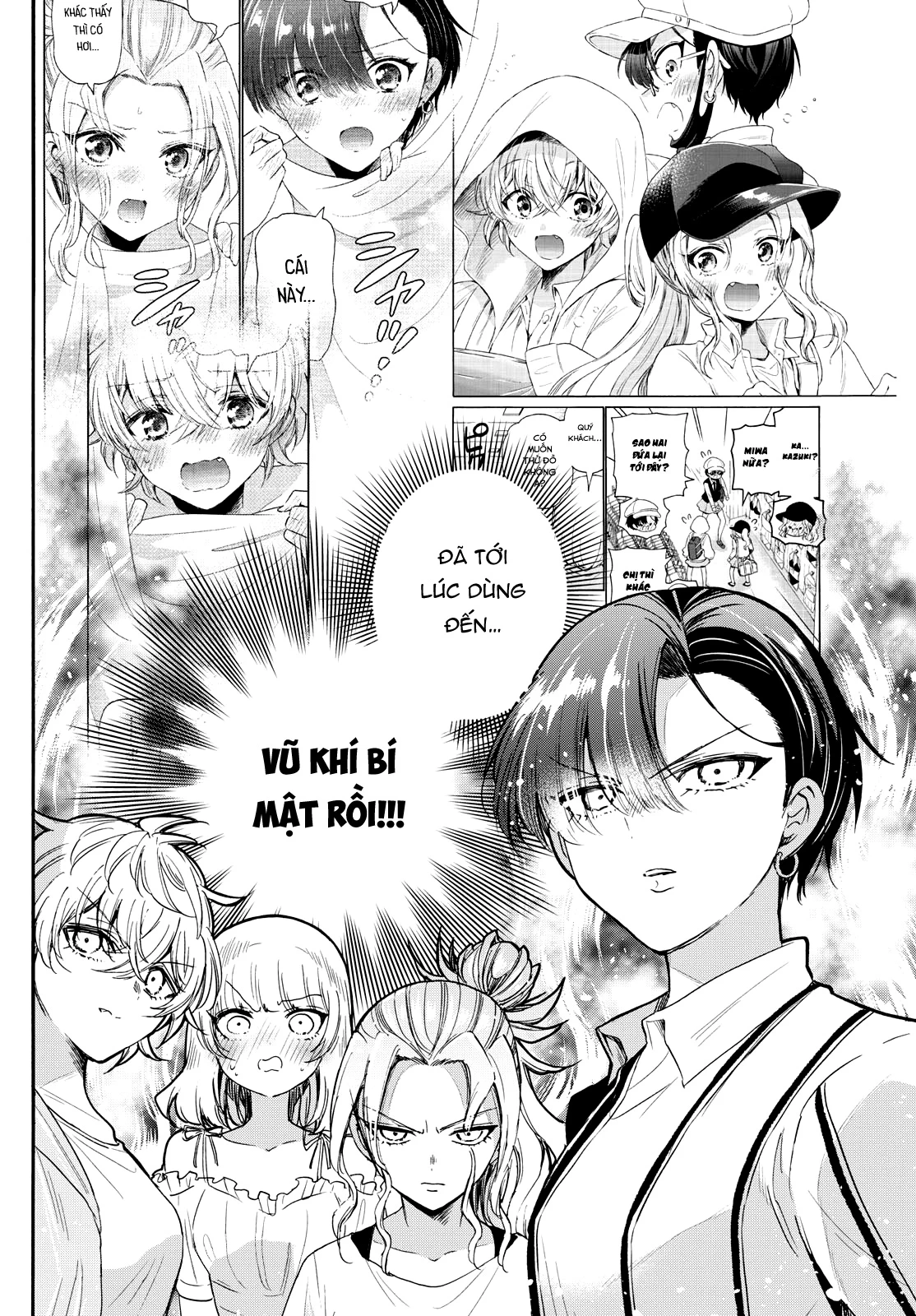 Ba Chị Em Nhà Mikadono Dễ Đối Phó Thật Đấy Chapter 88 - Trang 2