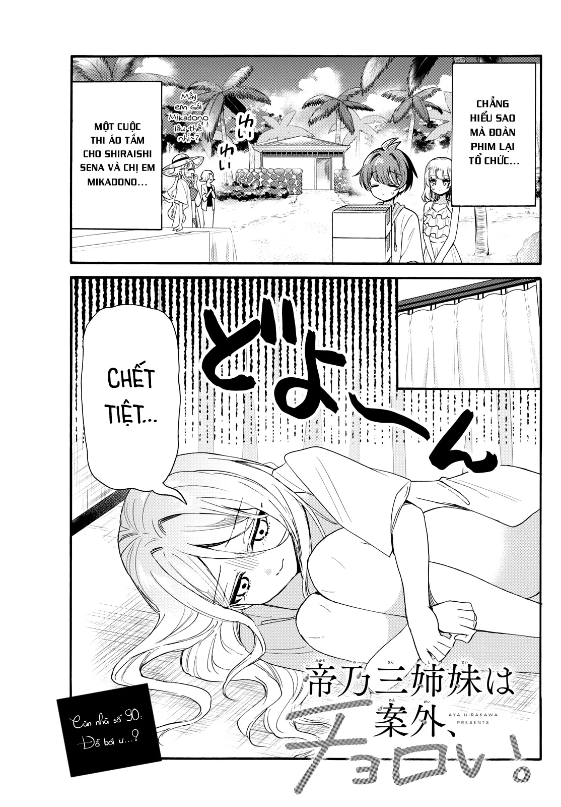 Ba Chị Em Nhà Mikadono Dễ Đối Phó Thật Đấy Chapter 90 - Trang 2