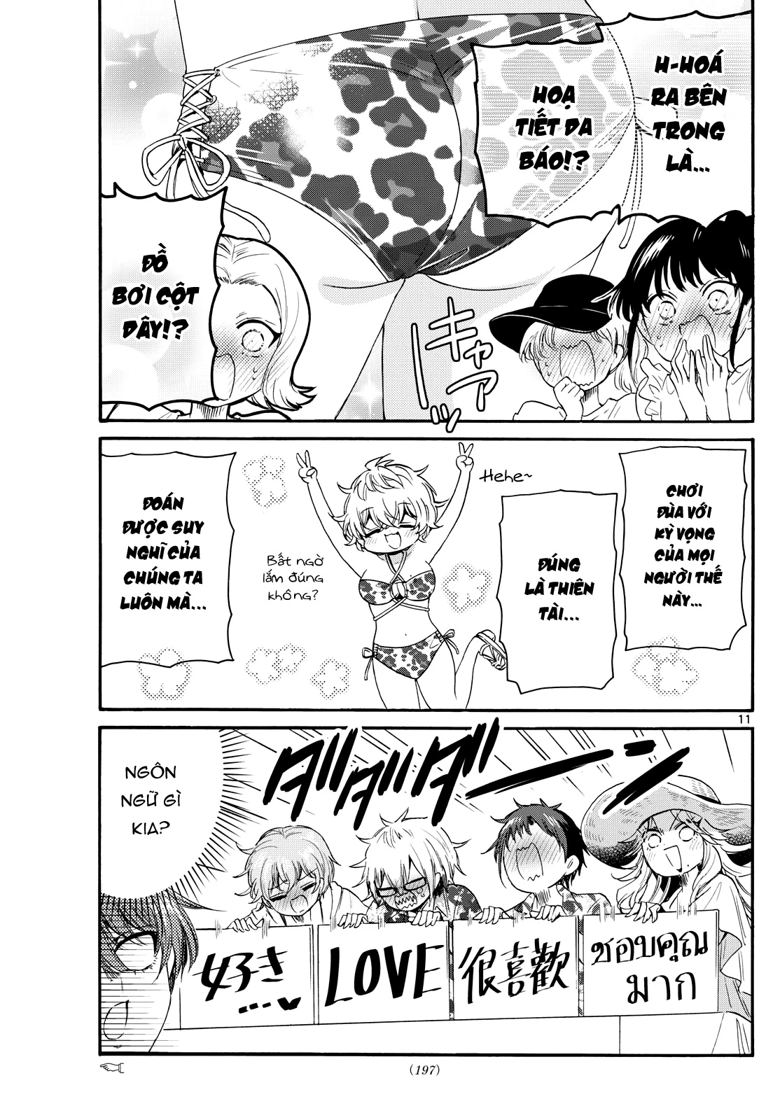 Ba Chị Em Nhà Mikadono Dễ Đối Phó Thật Đấy Chapter 91 - Trang 2