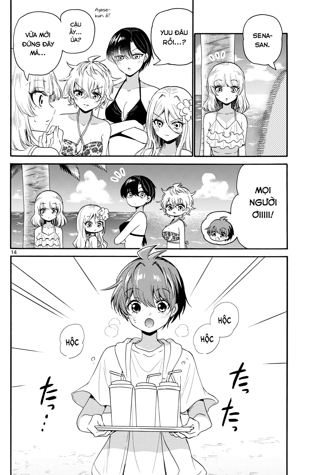 Ba Chị Em Nhà Mikadono Dễ Đối Phó Thật Đấy Chapter 91 - Trang 2