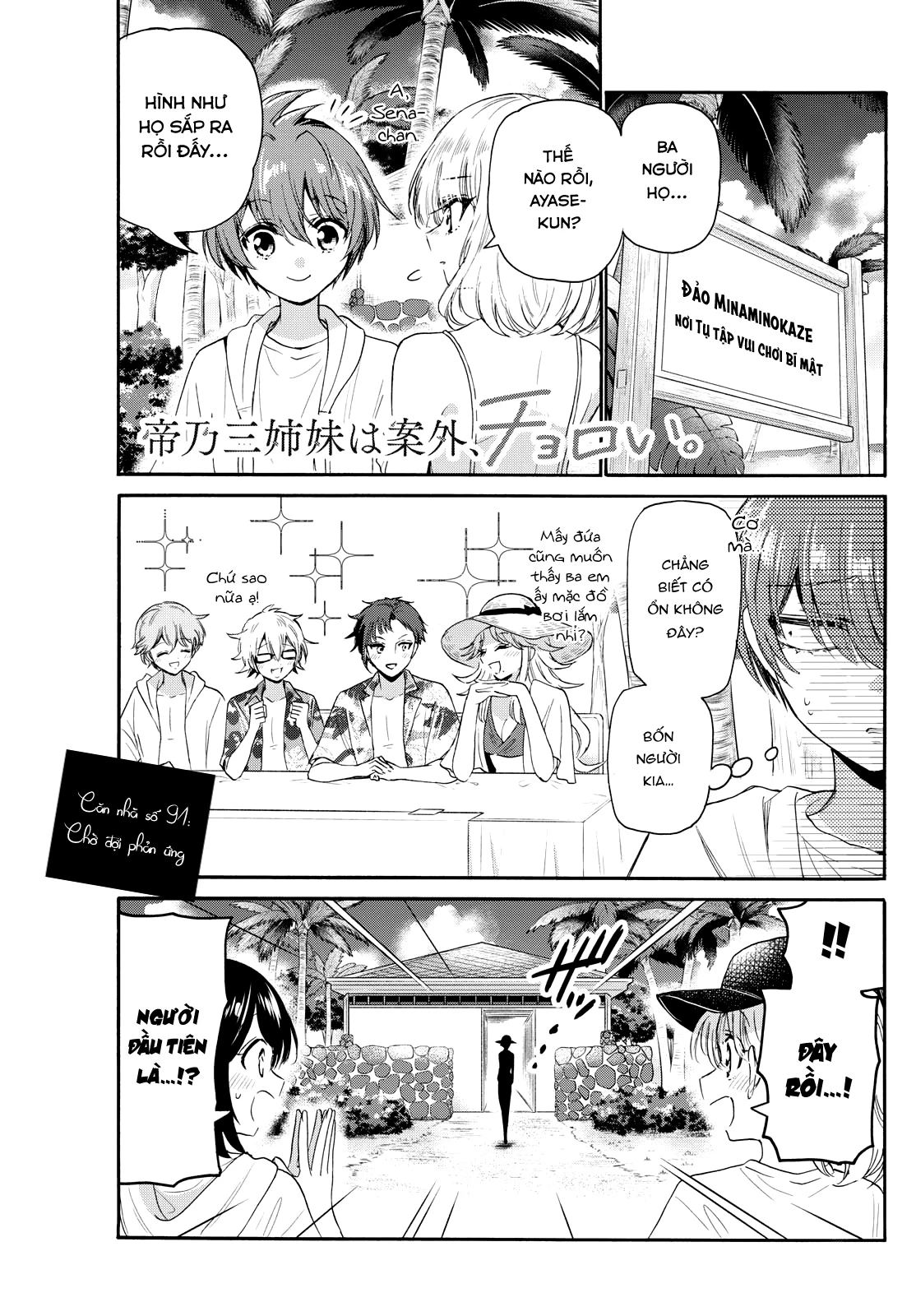 Ba Chị Em Nhà Mikadono Dễ Đối Phó Thật Đấy Chapter 91 - Trang 2