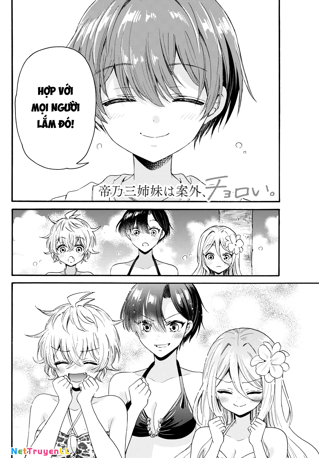 Ba Chị Em Nhà Mikadono Dễ Đối Phó Thật Đấy Chapter 92 - Trang 2