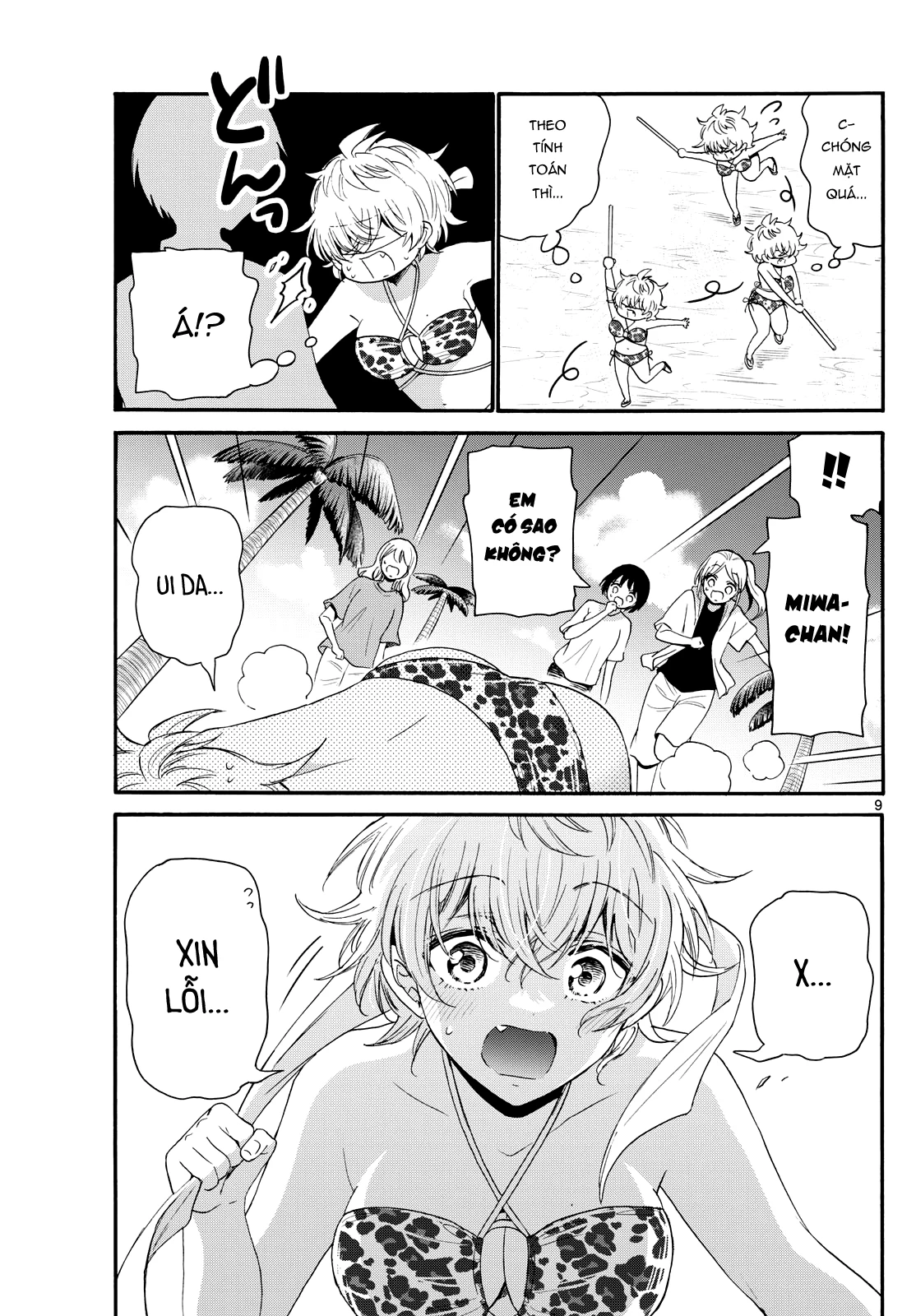 Ba Chị Em Nhà Mikadono Dễ Đối Phó Thật Đấy Chapter 93 - Trang 2